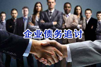 信用卡巨额逾期无力偿还对策何在？