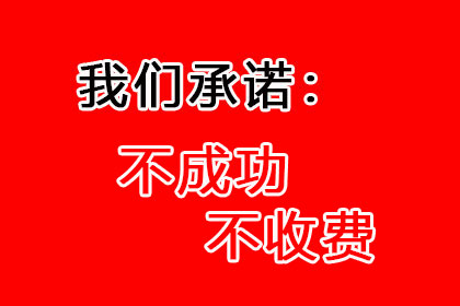 欠款不还涉嫌诈骗罪，起诉需满足哪些条件？